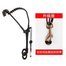 猛犸象萨克斯双肩背带塑形双肩背带挂带设计萨克斯风管乐器配件中音次中音通用款 升级款全封闭金属挂钩