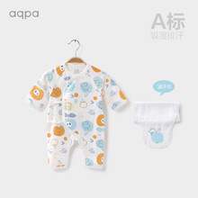 aqpa新生儿和尚服夏季婴儿纱布连体衣薄款男女宝长袖哈衣可爱 白底水果精灵 52cm