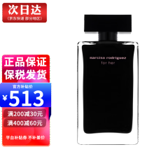 2a2 香水 50ml www.ch4x4.com