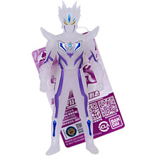 万代（BANDAI）奥特曼 透明限定系列 奥特基地 软胶人偶 高约14cm 儿童玩具 赛罗无限形态-透明限定68004-1