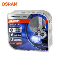 欧司朗 HID 原装氙气灯泡 近光 远近一体 疝气灯 D1S 6000K 两只对装 奔驰GLA级 14-16款近光灯