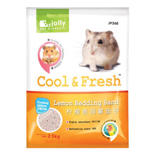 jolly仓鼠木屑 ono兔子龙猫除臭木屑仓鼠消暑沙兔子厕所除臭仓鼠保暖垫材纸粒 Jolly仓鼠消暑沙2.5公斤（柠檬味）