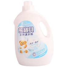 台湾原装熊宝贝衣物柔软精护理剂家庭装洗衣柔顺剂3.2L装柔软香衣精洗衣精 纯净温和3.2L