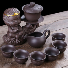 祥业 茶具套装 旋转防烫紫砂懒人自动功夫茶具泡茶器陶瓷家用全半自动过滤石磨悟空猴子茶壶茶杯茶道 悟空自动茶具