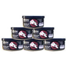 信元发育宝VR3信复康固体宠膳罐头156g营养恢复增强体能鸡肉味 6罐