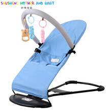 【Evich】哄娃婴儿摇摇椅哄睡摇椅躺椅摇篮床新生儿安抚摇篮车可折叠 【音乐款】有机棉布天空蓝 +玩具架(含三个玩具)