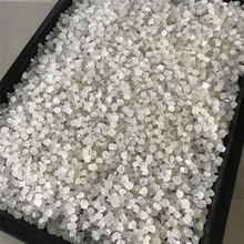 ℂ℘【5斤海盐+纯棉热敷布袋】海盐粗盐大盐粒青盐大颗粒盐热敷理疗袋 5斤精品0.5-0.8cm(只有盐)