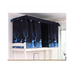 床帘床幔宿舍上下铺遮光布上铺床帐下铺透气帘子寝室拉帘 麋鹿1片 1.2*2.0m