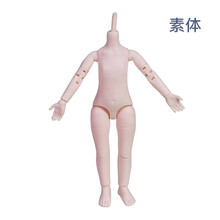 德必胜娃娃儿童玩具女孩仿真洋娃娃小天使系列裸娃BJD关节玩偶6分人偶素体练妆改娃女体 素体 28CM 6分娃