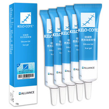 疤克祛疤膏 去疤痕灵美国进口巴克凹凸疤修复手术刀伤烧烫伤老瘢痕疙瘩增生淡疤剖腹产芭克修护除疤膏 五盒装