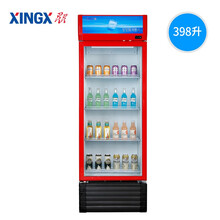 星星（XINGX）冷藏风冷展示柜冰柜 商用立式饮料冷柜保鲜柜超市冰箱便利店啤酒柜留样柜288升多容量 【风冷】398升冷藏无霜款 LSC-398WD