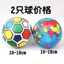 托一斯(TOYS)儿童充气皮球宝宝拍拍球幼儿园专用婴儿小孩西瓜球弹力球建大球类玩具 8.5寸彩色足球+8寸世界地图气筒