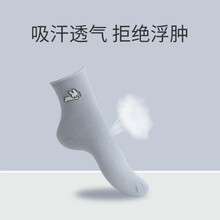 十月名裳 产妇月子袜春秋孕产妇吸汗透气松口中筒袜子坐月子产后用品春秋款 麻灰+水绿+浅紫 均码