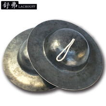 舒弗 大钹24-40CM青铜钹川钹大帽钹黑钹正规法器乐器大头镲 青铜大头镲(40CM)