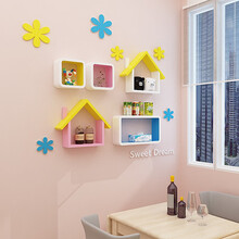 百目源 墙上置物架创意小房子幼儿园背景现代简约墙装饰架隔板墙壁墙面格子置物架 套餐7