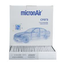 科德宝(micronAir)空调滤清器双效PM2.5带碳CF073(吉利博越1.8T/2.0L 16-20款)