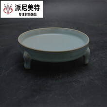 工艺品景德镇仿古瓷器宋汝窑天青釉三足笔洗水仙花盘古玩复古景德镇陶瓷