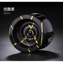 悠悠球比赛专用 悠悠球专业高级长睡眠花式溜溜球比赛专用职业儿童yoyo球的 N11--炫酷黑 送配件礼包