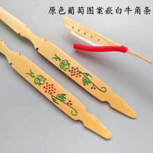 扬琴琴牛角琴牛角 练习演奏琴键 扬琴配件 葡萄图案嵌白牛角条+筒