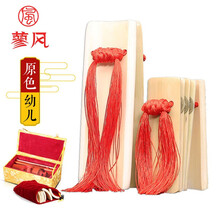 蓼风 专业级演奏大师快板 老竹快板 传统水煮工艺手工竹板成人儿童专业响板儿德云社相声 【特惠】原色幼儿+布袋+锦盒