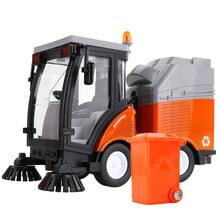 大号仿真扫地车模型垃圾车玩具儿童工程车惯性环卫车男孩生日礼物3-6岁 会讲故事扫地车