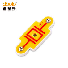 迪宝乐电子积木11号零件压电陶瓷蜂鸣片儿童物理电路科学实验配件 【11号零件】蜂鸣片