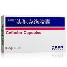 贝诺克 头孢克洛胶囊 0.25g*20粒/盒 由敏感菌所致呼吸系统泌尿系统耳鼻喉科及皮肤软组织感染