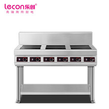 乐创（lecon）商用六眼煲仔炉 花甲锡纸米线麻辣烫电磁炉 层架款 RM-LS3.5C-06