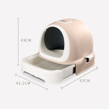 卫冠WGDOG全封闭式猫砂盆猫厕所大号防外溅除臭猫咪超大特大号抽屉式双层 奶茶棕