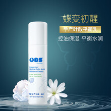 欧贝氏(OBS) 孕产叶酸平衡乳（五草亲护）孕妇哺乳备孕期护肤品补水保湿乳液 平衡乳 120ml