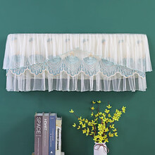 空调挂式机罩布艺防尘套罩子壁挂机罩挡风海尔格力开机不取韩版蕾丝两件套 【挂机罩】-绽放蓝色