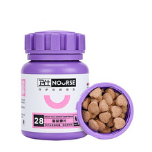 卫仕猫尿通片咿尿通预防猫泌尿道感染猫咪尿结石尿道炎调理膀胱炎尿通常不刺激200片