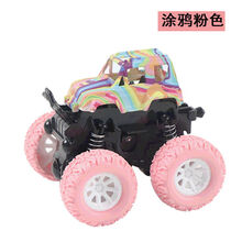 托马斯小火车玩具车轨道惯性四驱越野车儿童益智模型车避震抗耐摔 涂鸦款越野车-粉【6969】