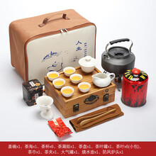 珍田阁 户外茶炉套装便携煮茶炉烧水做饭套锅野炊带炉灶气罐野外泡茶休闲功夫茶具野营车载便携式 二合一全白烧水大罐套装布包