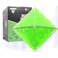燃烧吧大脑3D立体多面体迷宫球智力走珠儿童平衡走珠专注力训练益智玩具 八面体绿野迷宫