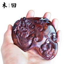 木回 海黄龙牌文玩手把件 海南黄花梨木雕生肖龙把玩件 红木工艺礼品 男生礼物 送长辈送领导生日礼品 货号1009618，规格105*90*19mm