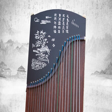 馨之润古筝琴儿童成人初学者入门厂家直销考级教学便携式乐器 幽香满庭