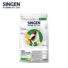 Singen信元发育宝 肠道舒畅小型犬成犬粮1.5kg 泰迪贵宾鸭肉低敏易消化益生菌呵护肠胃狗粮3斤