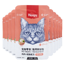 超市	顽皮猫零食 鸡肉鳕鱼鲜封包800g(80g*10包) 猫条猫湿粮猫罐头 成幼猫咪宠物零食湿粮
