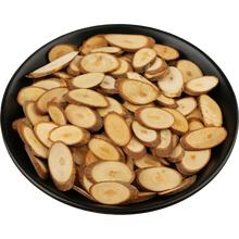 藏曦堂 桂枝 广西桂枝 桂枝片 中药材 桂枝  250克*1罐