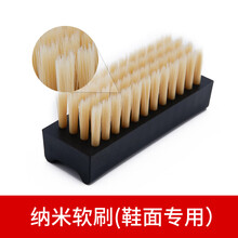 super球鞋清洁软毛刷 洗鞋刷神器小白鞋翻毛皮马猪鬃软毛鞋子面刷 软刷