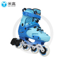 米高轮滑鞋儿童溜冰鞋旱冰鞋直排轮花式休闲平花两用可调尺码 MC7 蓝色单鞋 S