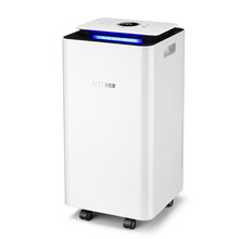 奥克斯除湿机家用卧室小型空气吸湿器地下室工业抽湿大功率干燥机
