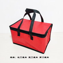 现货冷冻食品保温箱保温袋泡沫箱海鲜大闸蟹运输冷藏袋隔热袋定制 35x23x19