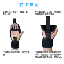 辅助分指手套 康复手套 锻炼弹力康复固定手套分指固定手部老人康复训练握力固定手套器材器械 黑色 均码 黑红色 单只(均码)