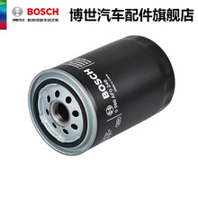 博世机油滤清器 AF0248 适用于华晨金杯海狮 长城风骏5 赛影 赛铃 赛弗 机油滤芯机滤