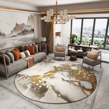 绅士狗 商务办公酒店会客大厅圆形地毯定制精奢贵宾VIP房间茶几毯 混纺羊毛地毯客厅卧室满铺床边毯 DZ23225 按客户需求定制 羊毛地毯每平方 需请确认货期