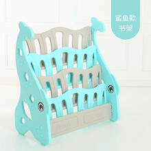 儿童玩具收纳架宝宝收纳柜简易塑料置物架幼儿园整理架多层儿童书架玩具架大容量 特价鲨鱼书架 （蓝色）