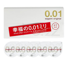 【万人好评】冈本（OKAMOTO）001避孕套超薄0.01男用安全套 【超薄001】幸福001*5只