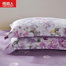 南极人 全棉枕套 纯棉斜纹印花枕头套一对装枕芯套 爱的花海-紫 纯棉枕套48*74一对装